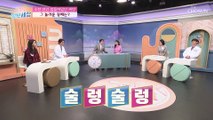 당뇨를 막아주는 착한 탄수화물인 『 카무트 』 TV CHOSUN 221207 방송