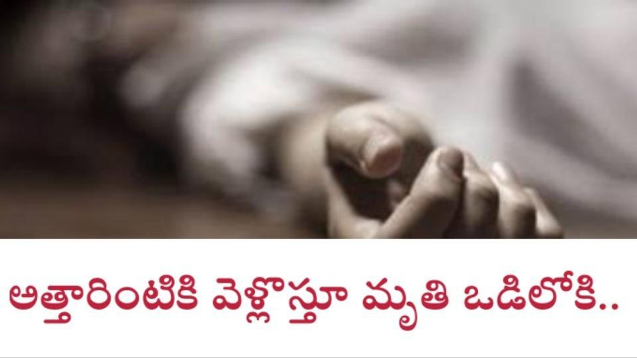 మంచిర్యాల: బైకును ఢీకొన్న బొలెరో వాహనం.. వ్యక్తి మృతి