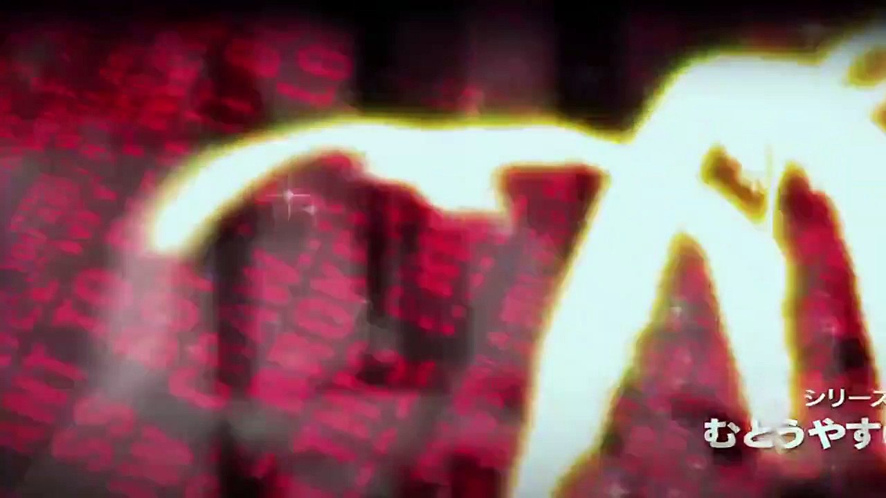 Deadman wonderland staffel 1 folge 8 hd deutsch