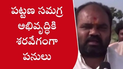 నల్గొండ: ఐటీ హబ్ నుంచి ఉదయ సముద్రం వరకు 30 ఫీట్ల రోడ్డు పనులు