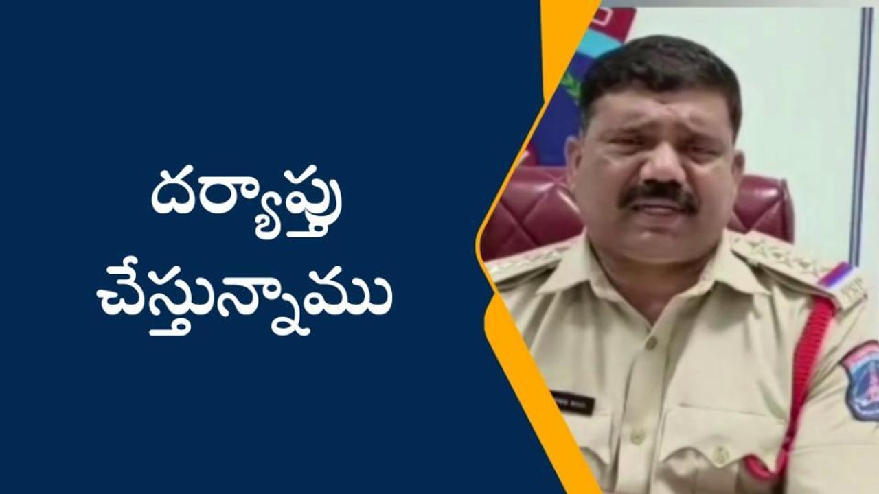 కూకట్ పల్లి: బస్సులో ప్రయాణిస్తున్న వ్యక్తికి గుండెపోటు.. స్పాట్ డెడ్