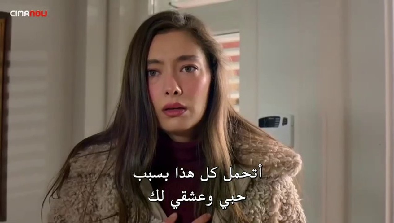 مسلسل على مشارف الليل الحلقة 10 جزء 1 مترجمة لل...