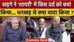 Parliament Winter Session 2022: Mallikarjun Kharge Rajya Sabha में हुए शायराना | वनइंडिया हिंदी