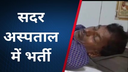 अररिया: चाकू घोंप कर बड़े ने छोटे भाई को किया घायल, सदर अस्पताल में भर्ती