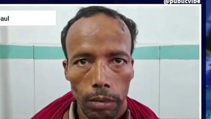 सुपौल: शराब पीने के लिए पैसे नहीं दिए तो कलयुगी पुत्र ने पिता की कर दी धुनाई, अस्पताल मे भर्ती