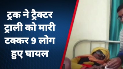 बदायूं: मेला देख लौट रहे श्रद्धालुओं की ट्रैक्टर-ट्राली हुई इस हादसे का शिकार, 9 लोग घायल