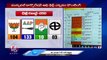 BJP And AAP Both Wins 14 Seats In Delhi Municipal Elections _ AAP Vs BJP _ V6 News
