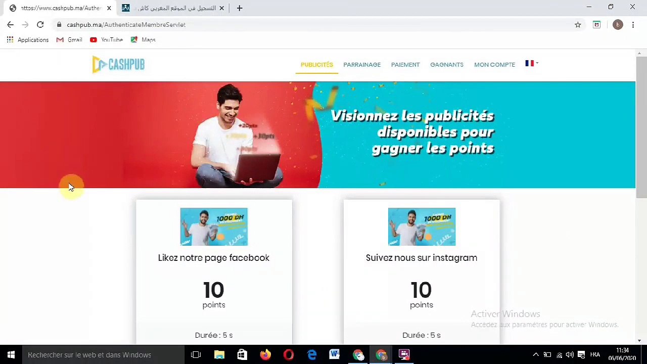 شرح مفصل للتسجيل في موقع كاش بيب لربح 1000 درهم...