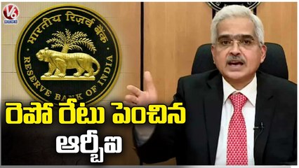 Download Video: RBI Hikes Repo Rate by 35 Basis Points From 5.90 to 6.25 | RBI Monetary Policy | V6 News