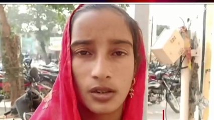 अमेठी: विवाहिता के साथ ससुराल वालों ने किया यह काम, डीएम से लगाई गुहार