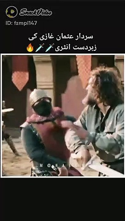 New clip osman big fight