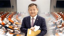 민주, 이상민 해임건의 결정...尹 거부 시 탄핵안 추진 / YTN