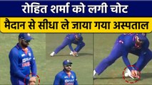 IND vs BAN: Rohit Sharma को लगी गहरी चोट, Team India की बढ़ी चिंता | वनइंडिया हिंदी *Cricket