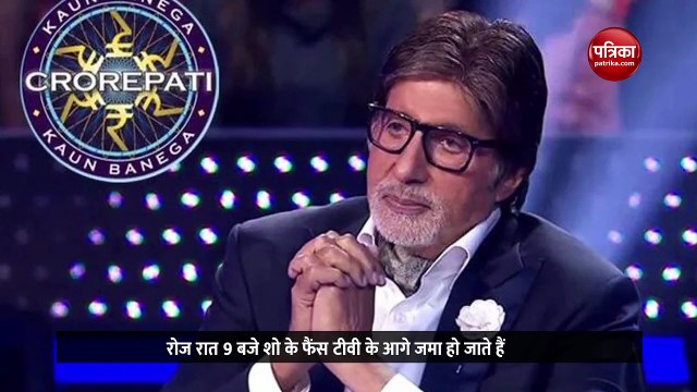 11 साल की इस कंटेस्टेंट ने अमिताभ बच्चन की नाक में किया दम, एक्टर की बोलती हुई बंद