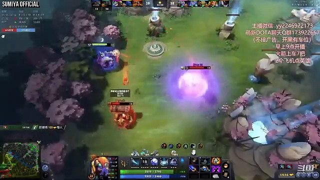 Mode: ICU Patient | Sumiya Stream Moment 3353