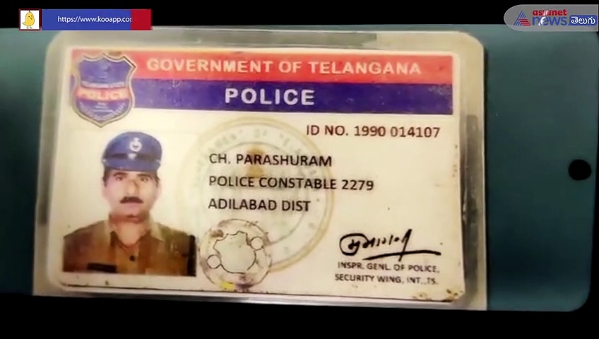 కేసీఆర్ జగిత్యాల పర్యటనలో అపశృతి... గుండెపోటుతో కానిస్టేబుల్ మృతి