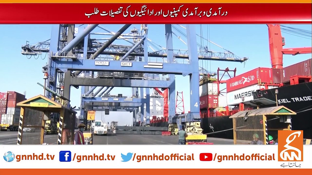 Vegetable Containers Stuck In Karachi