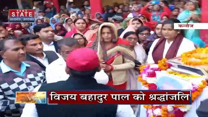 Uttar Pradesh : कम वोटिंग को लेकर अखिलेश ने BJP पर कसा तंज | UP News |