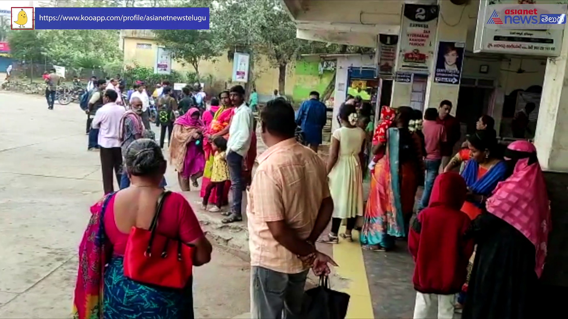 కేసీఆర్ సభకే బస్సులన్నీ... జగిత్యాలలో ప్రయాణికుల అవస్థలివీ..! 
