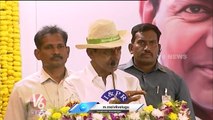 Pension Scheme Not For Cheap Politics, Says CM KCR _ V6 News