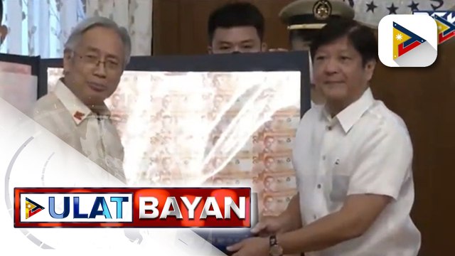 Pres. Ferdinand R. Marcos Jr., pinuri ang BSP sa pagpresenta ng Philippine banknote na may lagda niya
