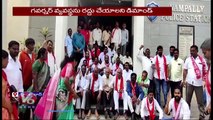 CPI Leaders Protest At Nampally Police Station _ Hyderabad _ V6 News