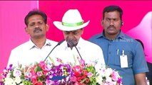 CM KCR About Rythu Bandhu In Jagtial Public Meeting _ V6 News