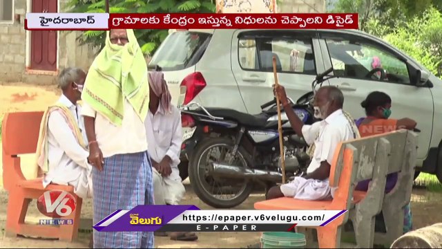 BJP Plans For Early Elections, Union Ministers To Visit Telangana Villages _ V6 News