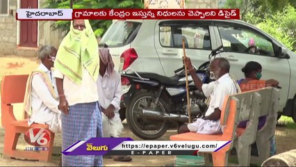 BJP Plans For Early Elections, Union Ministers To Visit Telangana Villages _ V6 News