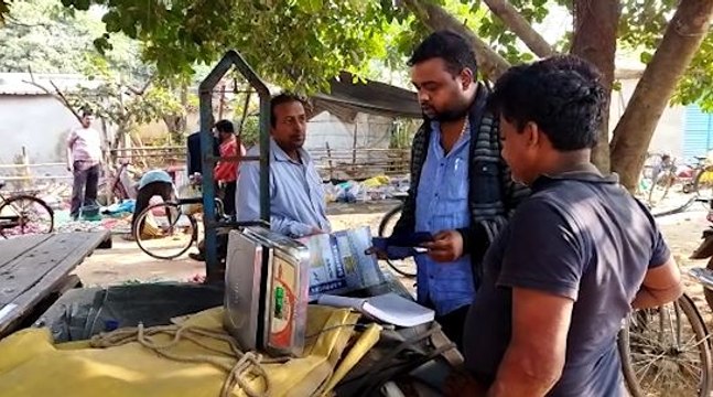 অসাধু ব্যবসায়ীদের কারচুপি ধরতে অভিযানে নামল লিগ্যাল মেটরোলোজি বিভাগ |OneIndia Bengali