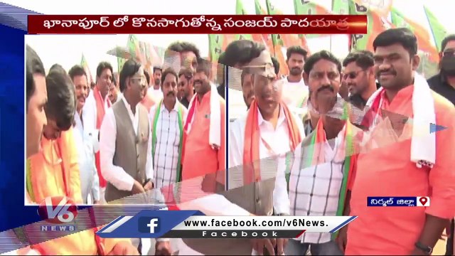 BJP Leader Vivek Venkataswamy Slams CM KCR _ Bandi Sanjay Padayatra _ Kanapur _ Nirmal _ V6 News