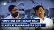 Sanjay Rauts Blistering Attack At Maharashtra Govt Over Border Dispute | Karnataka | BJP Shivsena