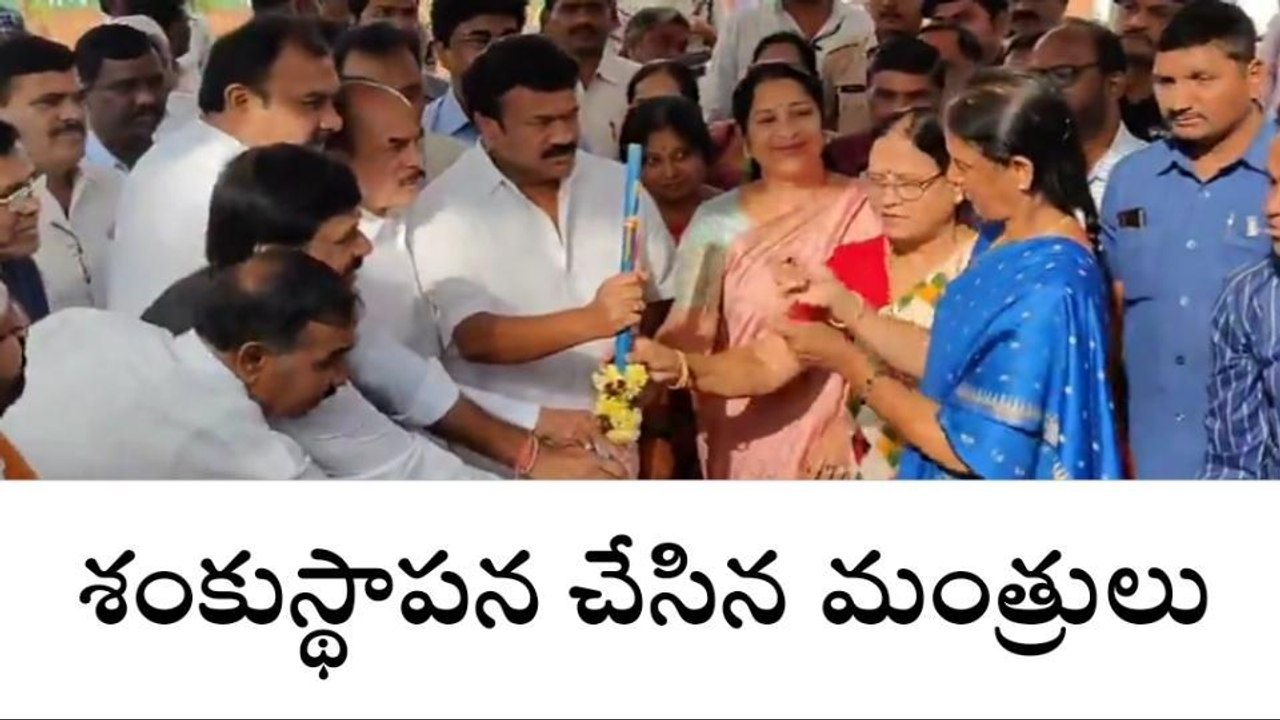 సికింద్రాబాద్: ఓయూ నూతన బిల్డింగ్ కు శంకుస్థాపన చేసిన మంత్రులు