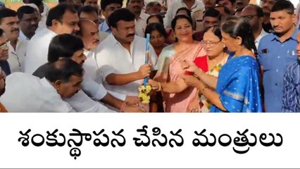 సికింద్రాబాద్: ఓయూ నూతన బిల్డింగ్ కు శంకుస్థాపన చేసిన మంత్రులు