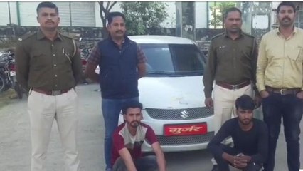 चितौड़गढ़: सफेद कार में 'काला कारनामा', पुलिस ने किए मंसूबे फेल