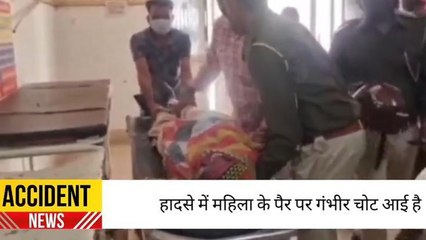 बांसवाड़ा : लोधा गांव में गाय से टकराने पर एक स्कूटी सवार महिला हुई घायल ,देखिए ख़बर