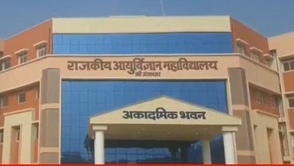 श्रीगंगानगर: पूरा हुआ सपना!,शुरू हुई मेडिकल कॉलेज में कक्षाएं