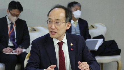 추경호 "복합 위기 상황 내년에도 상당 기간 지속" / YTN