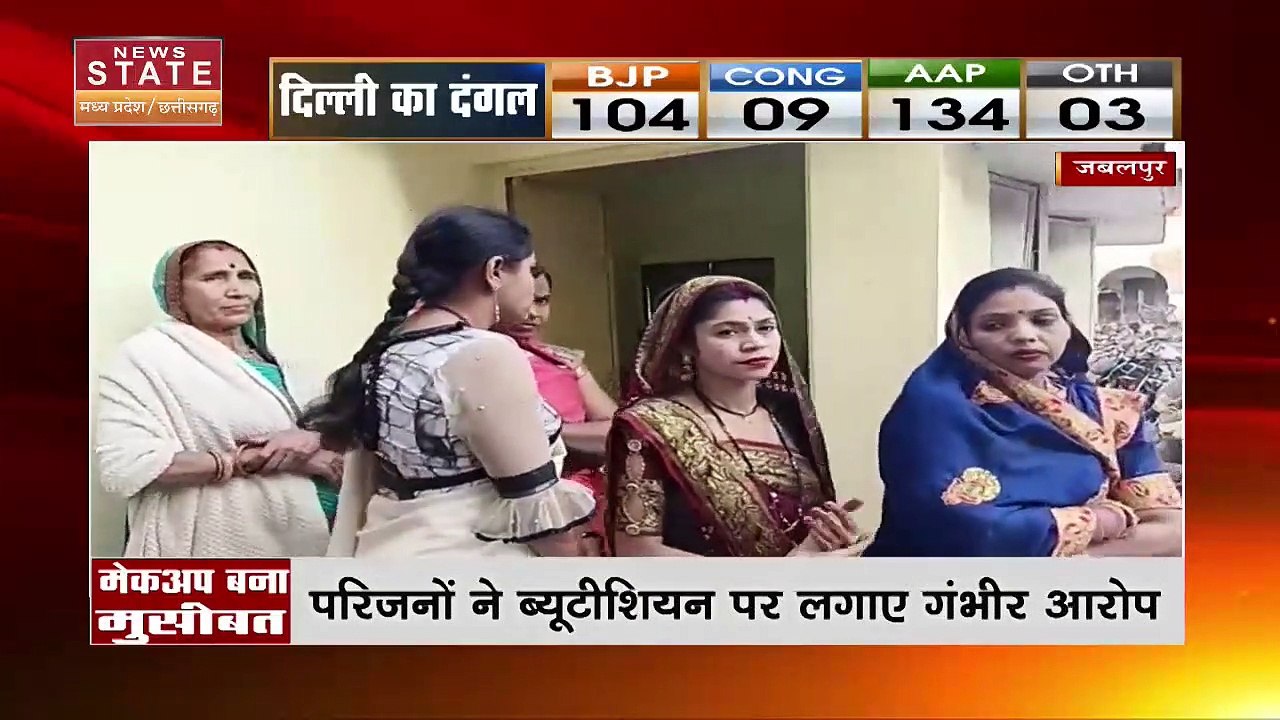 Madhya Pradesh News : Gwalior में BSc नर्सिंग स...