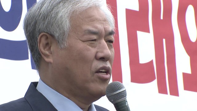 한기총, 전광훈 목사 이단으로 규정...15일 제명 최종 결정 / YTN