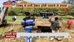 Madhya Pradesh News : Betul में बोरवेल में गिरे तन्मय के रेस्क्यू में लगी ट्रैक्टर ट्रॉली पलटी |