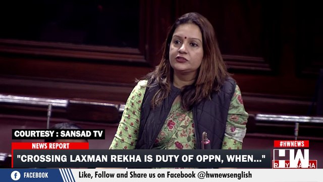 CROSSING LAXMAN REKHA IS DUTY OF OPPN, WHEN ... | Rajya Sabha | Priyanka Chaturvedi |