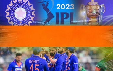 IPL 2023 షెడ్యూల్ విషయంలో BCCI కి కొత్త తలనొప్పి... *Cricket | Telugu OneIndia