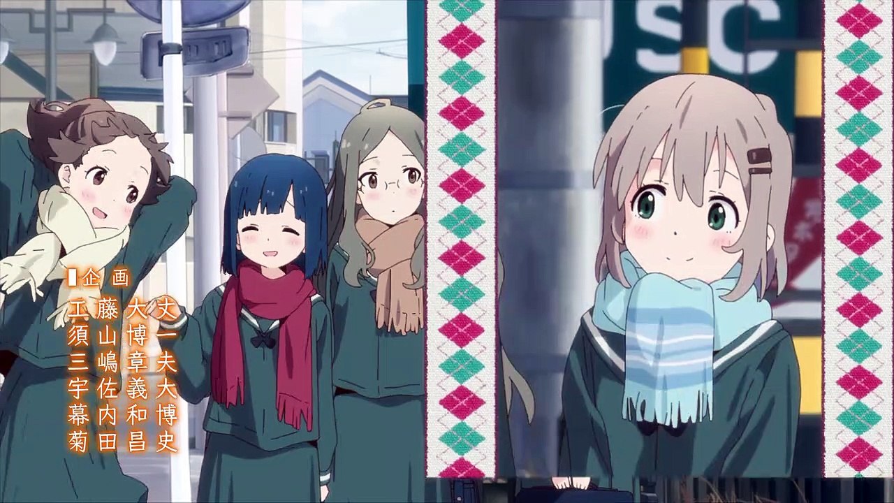 ヤマノススメ Next Summit　第10話