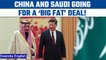 Chinese premier Xi Jinping to visit Saudi Arabia for a big fat deal | Oneindia News *News