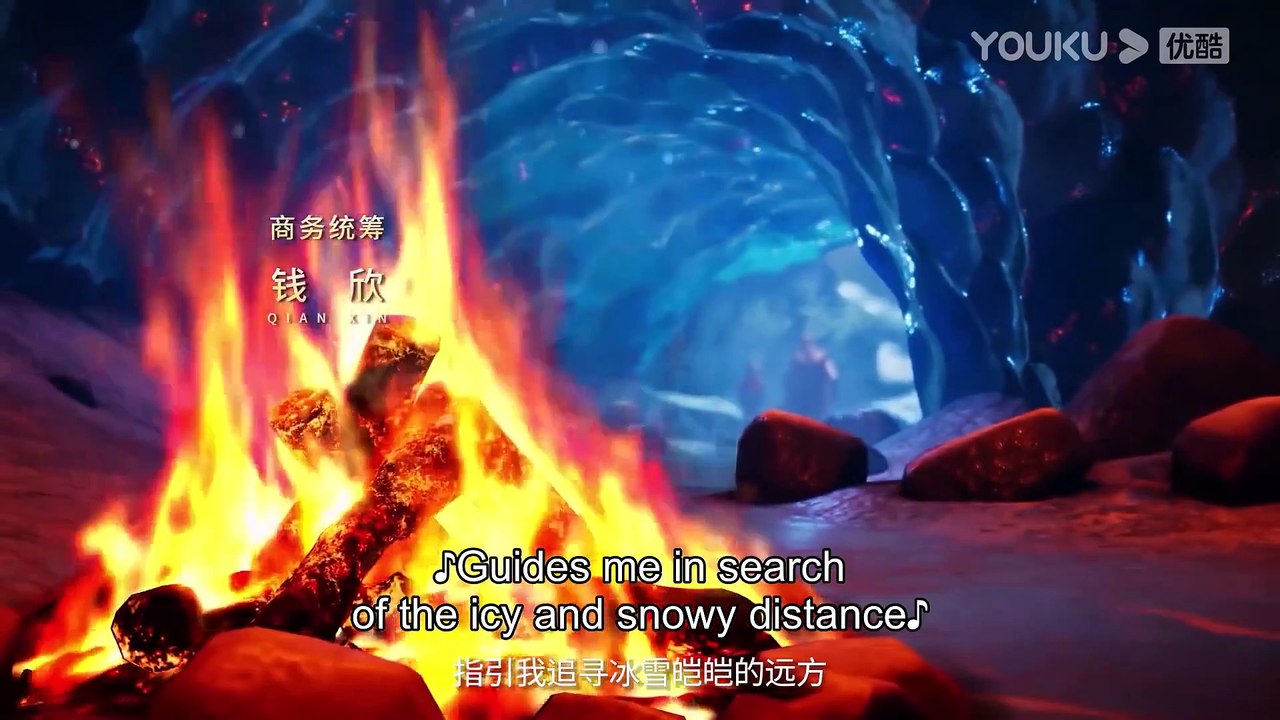 BING HUO MO CHU EPISODE.04.v0.1080p