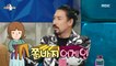 [HOT] Shin Sung-woo, a pioneer in leggings fashion, 라디오스타 221207 방송