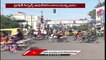 Accidents Occur On Roads Due To Traffic Signals Not Working _ Warangal  _ V6 News