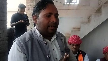 आक्रोश यात्रा में दिखा सांसद के खिलाफ रोष