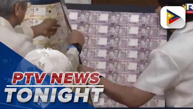 BSP presents banknotes, coin series bearing signature of Pres. Ferdinand R. Marcos Jr.